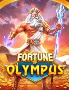 เคล็ดลับการเล่นเกมสล็อตกับ เครดิต ฟรี 2000