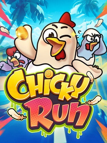 ฟรี เครดิต 300 ไม่ ต้อง ฝาก 2020 สนุกได้แบบไม่มีข้อผูกมัด